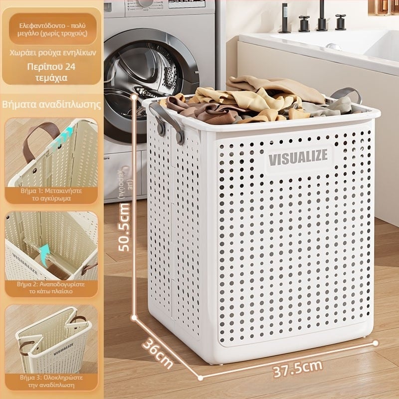 Διασυνοριακό πτυσσόμενο καλάθι βρώμικων ρούχων Καλάθι πλυντηρίου ρούχων Μεγάλο καλάθι αποθήκευσης Καλάθι βρώμικων ρούχων Μπαλκόνι Μπάνιο Αποθήκευση βρώμικων ρούχων