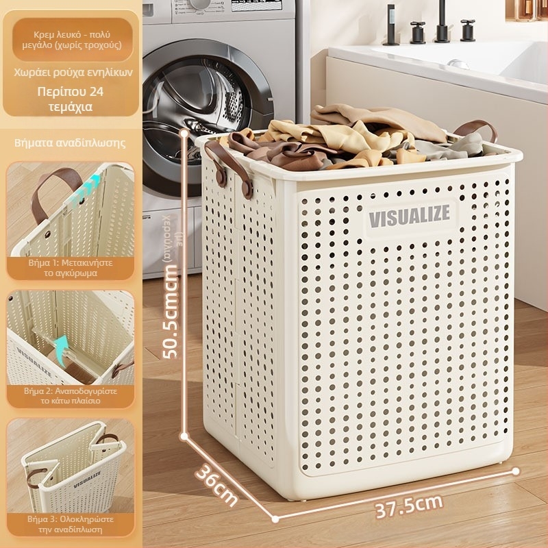 Διασυνοριακό πτυσσόμενο καλάθι βρώμικων ρούχων Καλάθι πλυντηρίου ρούχων Μεγάλο καλάθι αποθήκευσης Καλάθι βρώμικων ρούχων Μπαλκόνι Μπάνιο Αποθήκευση βρώμικων ρούχων
