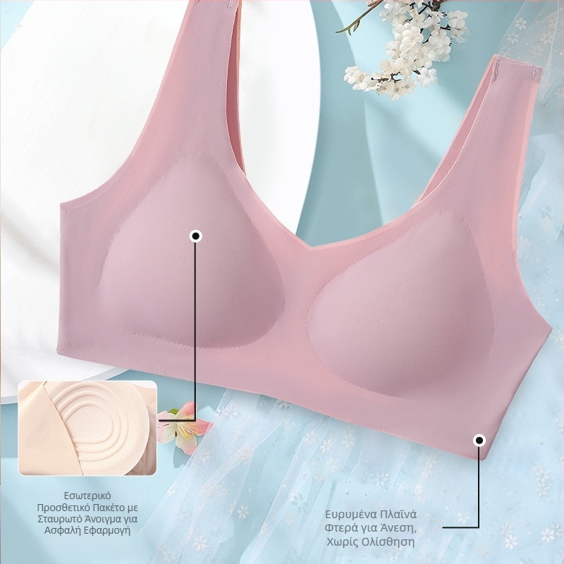 Εσώρουχα στήθους χωρίς ίχνη, ειδικά σουτιέν μετεγχειρητικού στήθους, ελαφρύ, αναπνεύσιμο, ψεύτικο μαξιλαράκι στήθους, χονδρικής