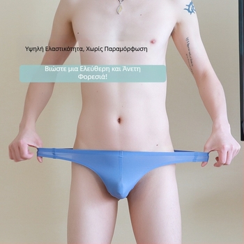 Ανδρικά Εσώρουχα Χαμηλή Μέση G-string Ανδρικά Ice Silk Sex Pure Sex Hot Sexy U Convex Αναπνεύσιμο Εσώρουχο Zhongshan