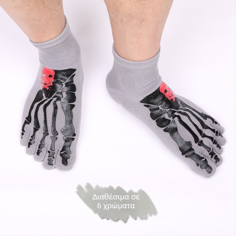 Κάλτσες πέντε δακτύλων ανδρικές κάλτσες κάλτσες πέντε δακτύλων βαμβακερές ανδρικές κάλτσες εξωτερικού εμπορίου ιαπωνικού και κορεάτικου στιλ με κοντά δάχτυλα ανδρικές κάλτσες