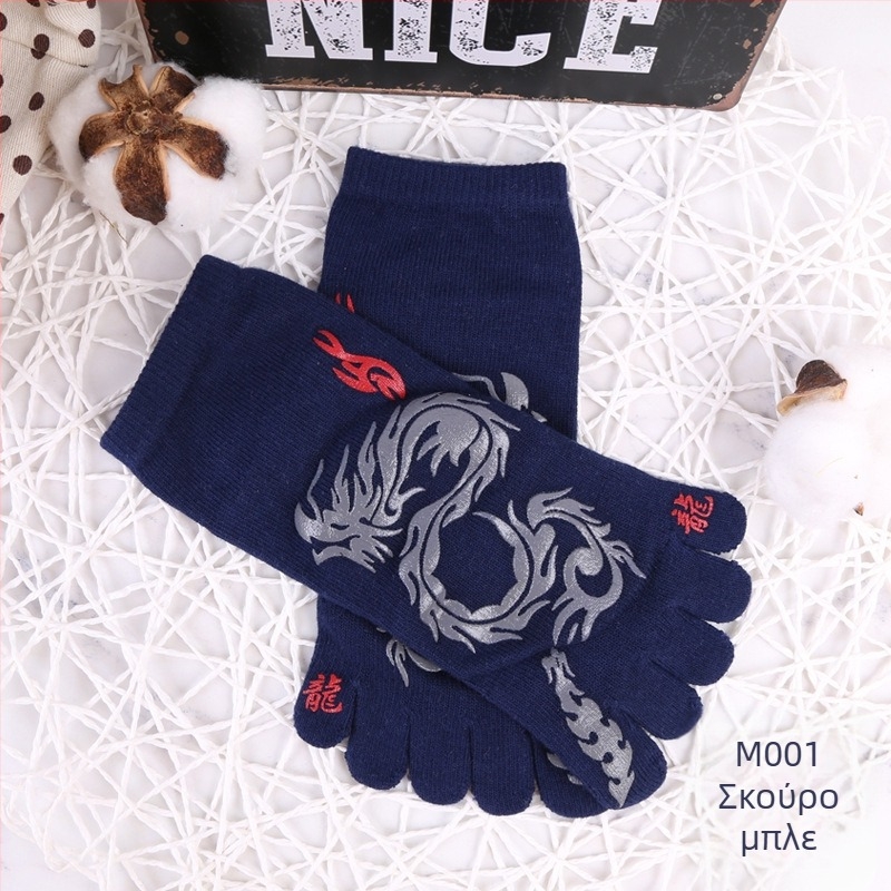 Κάλτσες πέντε δακτύλων ανδρικές κάλτσες κάλτσες πέντε δακτύλων βαμβακερές ανδρικές κάλτσες εξωτερικού εμπορίου ιαπωνικού και κορεάτικου στιλ με κοντά δάχτυλα ανδρικές κάλτσες