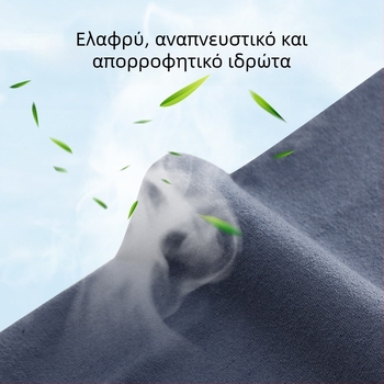 Αντιηλιακά μανίκια πάγου για άνδρες, μεγάλα μεγέθη, μεταξωτά μανίκια πάγου, χαλαρά μανίκια με λίπασμα για αυξημένη αναπνοή και προστασία από την υπεριώδη ακτινοβολία, ποδηλασία σε εξωτερικούς χώρους