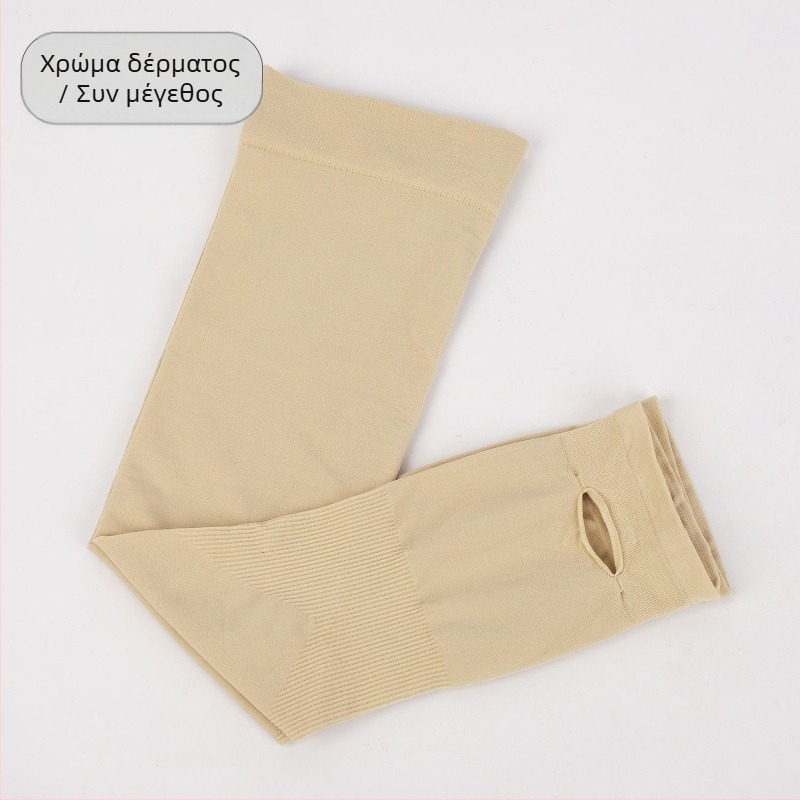 Αντιηλιακά μανίκια πάγου για άνδρες, μεγάλα μεγέθη, μεταξωτά μανίκια πάγου, χαλαρά μανίκια με λίπασμα για αυξημένη αναπνοή και προστασία από την υπεριώδη ακτινοβολία, ποδηλασία σε εξωτερικούς χώρους