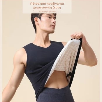 Φθινοπωρινό και χειμωνιάτικο ανδρικό ζεστό γιλέκο από μαλλί προβάτου χωρίς ραφές, αμάνικο βασικό παλτό, τρίψιμο, παχύ ανδρικό γιλέκο