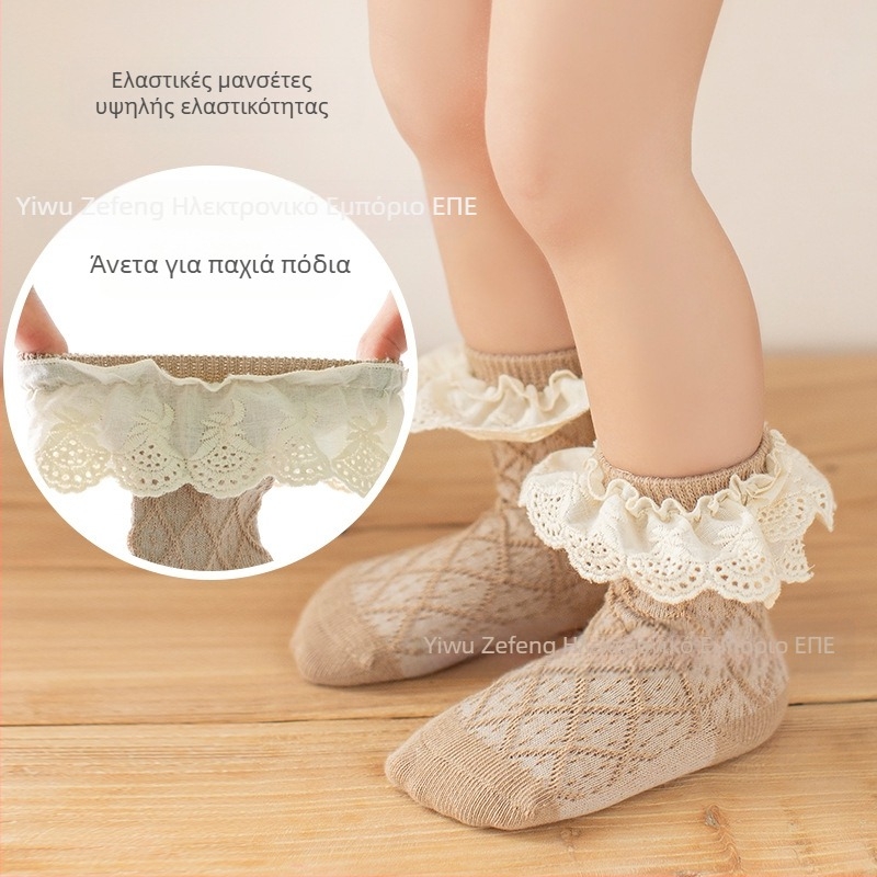 Βρεφικές Κάλτσες Άνοιξη & Φθινόπωρο Παιδικές Κάλτσες Δαντελένιες Κάλτσες Κατηγορία α Βαμβακερές Κάλτσες μέχρι τη Μέση της Γάμπας Κάλτσες για Κορίτσια Βρέφη 0-5 Ετών