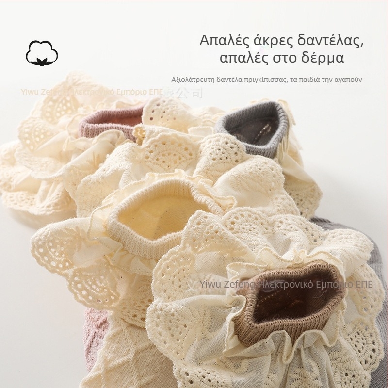 Βρεφικές Κάλτσες Άνοιξη & Φθινόπωρο Παιδικές Κάλτσες Δαντελένιες Κάλτσες Κατηγορία α Βαμβακερές Κάλτσες μέχρι τη Μέση της Γάμπας Κάλτσες για Κορίτσια Βρέφη 0-5 Ετών