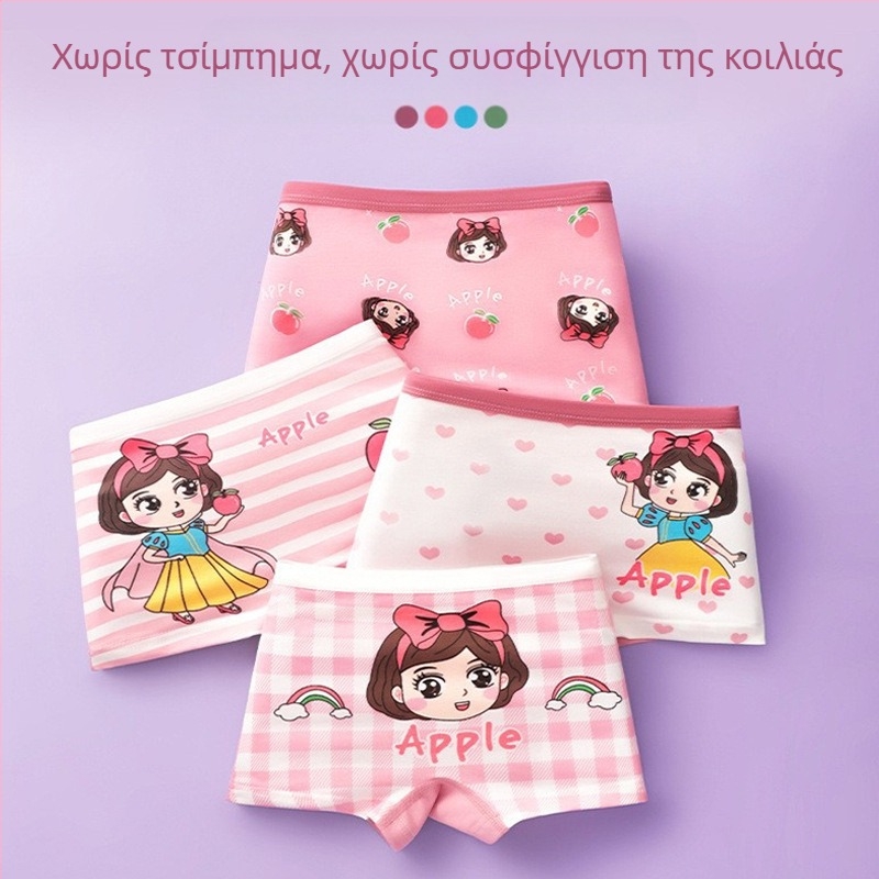 Καλοκαιρινά λεπτά εσώρουχα από καθαρό βαμβάκι για αγόρια και κορίτσια, κατηγορία Α, παιδικά εσώρουχα Small, Medium και Large, βαμβακερά μποξεράκια