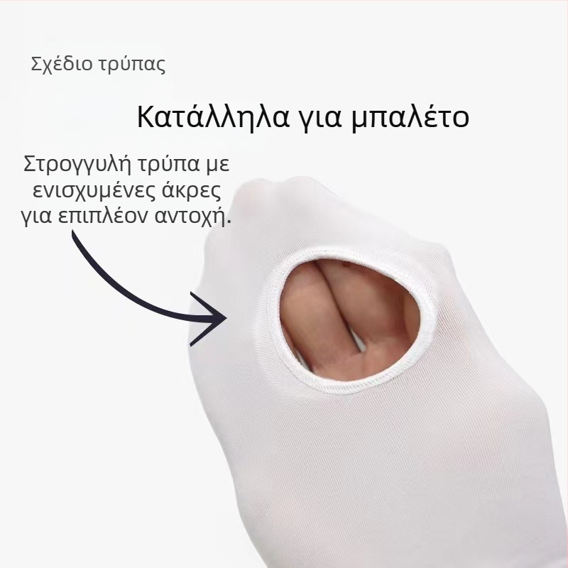 60D παιδικές κάλτσες χορού καλοκαιρινές κάλτσες για κορίτσια, κάλτσες εξάσκησης για σκάψιμο, κάλτσες σώματος μπαλέτου, λευκές παρτίδες καλσόν