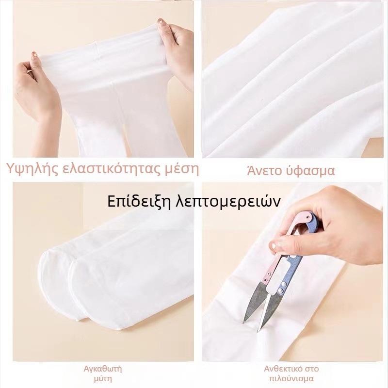 60D παιδικές κάλτσες χορού καλοκαιρινές κάλτσες για κορίτσια, κάλτσες εξάσκησης για σκάψιμο, κάλτσες σώματος μπαλέτου, λευκές παρτίδες καλσόν