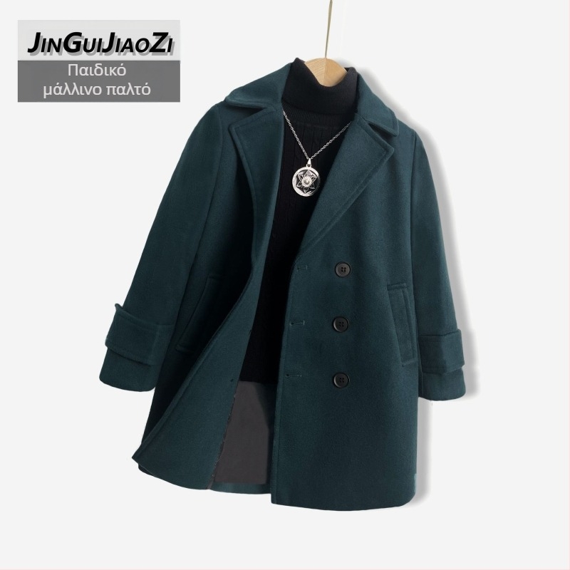 Μάλλινο παλτό για αγόρια, βαμβακερό και παχύ μάλλινο παλτό για φθινόπωρο και χειμώνα, παιδικό ζεστό μάλλινο παλτό με πέτο σε κορεατικό στιλ