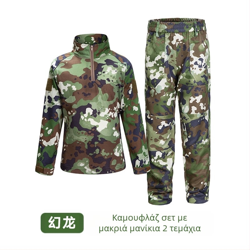 Παιδική στολή καμουφλάζ ανδρική καλοκαιρινή τακτική στολή βατράχου μαθητές νηπιαγωγείου καλοκαιρινή κατασκήνωση στρατιωτική εκπαίδευση κατασκευαστές ενδυμάτων χονδρικής
