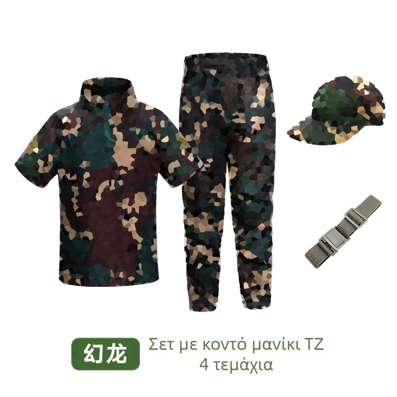 Παιδική στολή καμουφλάζ ανδρική καλοκαιρινή τακτική στολή βατράχου μαθητές νηπιαγωγείου καλοκαιρινή κατασκήνωση στρατιωτική εκπαίδευση κατασκευαστές ενδυμάτων χονδρικής