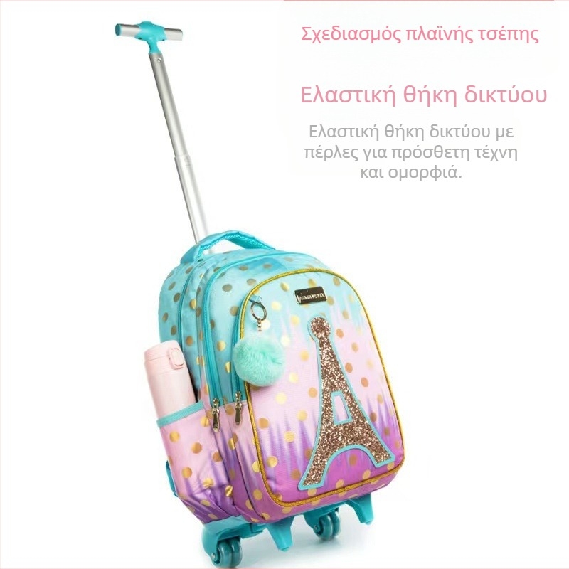 Νέα τσάντα τριών τεμαχίων για αγόρια και κορίτσια, με χαριτωμένα σχέδια και σχέδια, για μαθητές δημοτικού σχολείου, σετ σχολικής τσάντας 17 ιντσών με μειωμένο βάρος