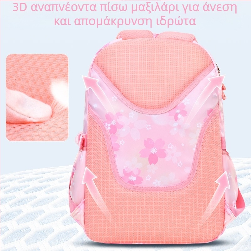 Εξαιρετικά ελαφριά τσάντα δημοτικού σχολείου για κορίτσια, χαριτωμένη, μοντέρνα, κοριτσίστικη, μειώνοντας το βάρος, μεγάλης χωρητικότητας σακίδιο πλάτης χονδρικής