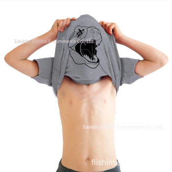 Τυραννόσαυρος Ρεξ ΡΩΤΗΣΤΕ ΜΕ ΓΙΑ ΤΟΝ T-REX ΜΟΥ παιδικό μυθιστόρημα αστείο χιούμορ αναδιπλούμενο μπλουζάκι με κοντό μανίκι και στρογγυλή λαιμόκοψη