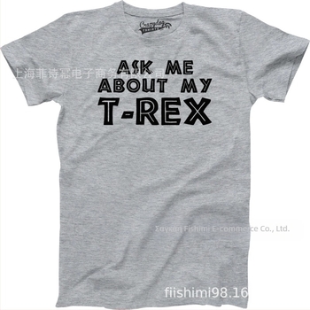Τυραννόσαυρος Ρεξ ΡΩΤΗΣΤΕ ΜΕ ΓΙΑ ΤΟΝ T-REX ΜΟΥ παιδικό μυθιστόρημα αστείο χιούμορ αναδιπλούμενο μπλουζάκι με κοντό μανίκι και στρογγυλή λαιμόκοψη