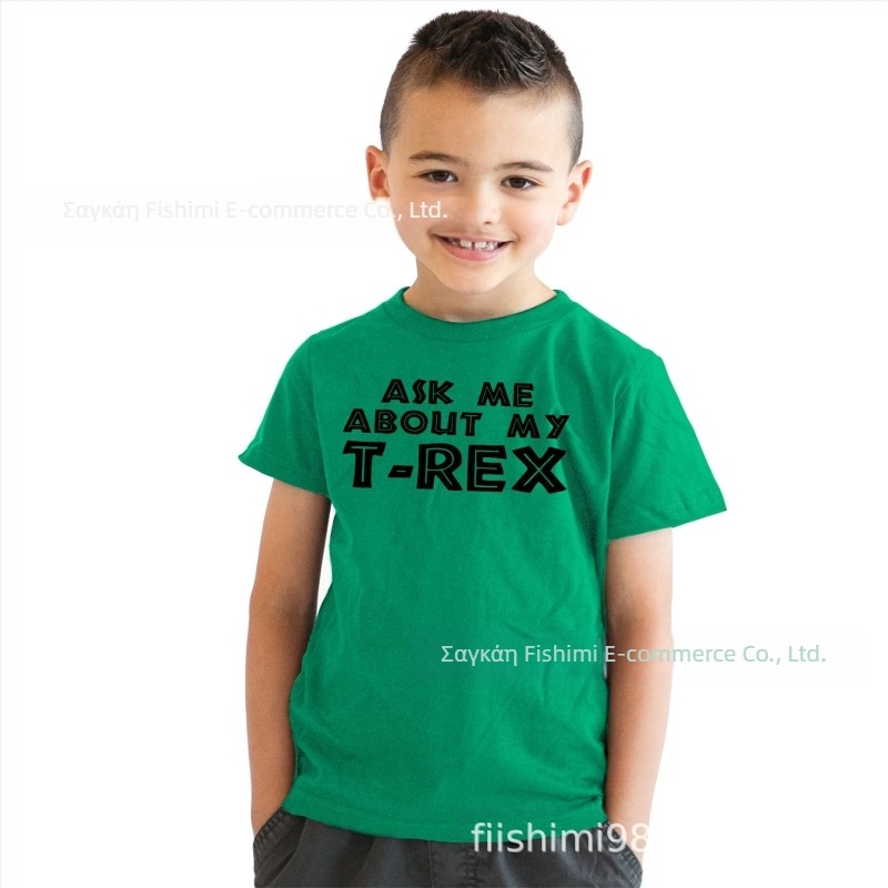 Τυραννόσαυρος Ρεξ ΡΩΤΗΣΤΕ ΜΕ ΓΙΑ ΤΟΝ T-REX ΜΟΥ παιδικό μυθιστόρημα αστείο χιούμορ αναδιπλούμενο μπλουζάκι με κοντό μανίκι και στρογγυλή λαιμόκοψη