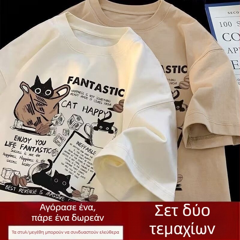 Αμερικανικό στυλ ρετρό κοντομάνικο μπλουζάκι ανδρών καλοκαίρι νέα μάρκα μόδας ρούχα υψηλών προδιαγραφών χαλαρά plus size εφήβων μισό μανίκι