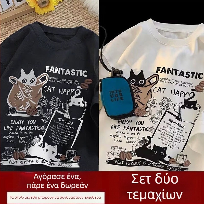 Αμερικανικό στυλ ρετρό κοντομάνικο μπλουζάκι ανδρών καλοκαίρι νέα μάρκα μόδας ρούχα υψηλών προδιαγραφών χαλαρά plus size εφήβων μισό μανίκι