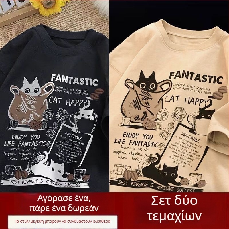 Αμερικανικό στυλ ρετρό κοντομάνικο μπλουζάκι ανδρών καλοκαίρι νέα μάρκα μόδας ρούχα υψηλών προδιαγραφών χαλαρά plus size εφήβων μισό μανίκι