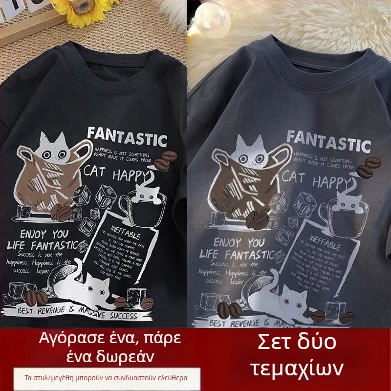 Αμερικανικό στυλ ρετρό κοντομάνικο μπλουζάκι ανδρών καλοκαίρι νέα μάρκα μόδας ρούχα υψηλών προδιαγραφών χαλαρά plus size εφήβων μισό μανίκι