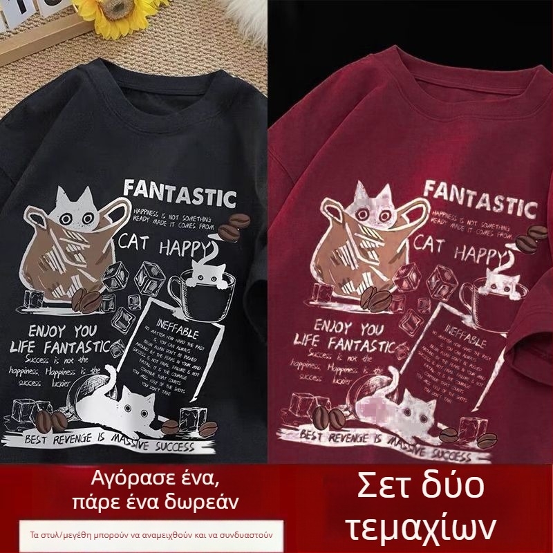 Αμερικανικό στυλ ρετρό κοντομάνικο μπλουζάκι ανδρών καλοκαίρι νέα μάρκα μόδας ρούχα υψηλών προδιαγραφών χαλαρά plus size εφήβων μισό μανίκι