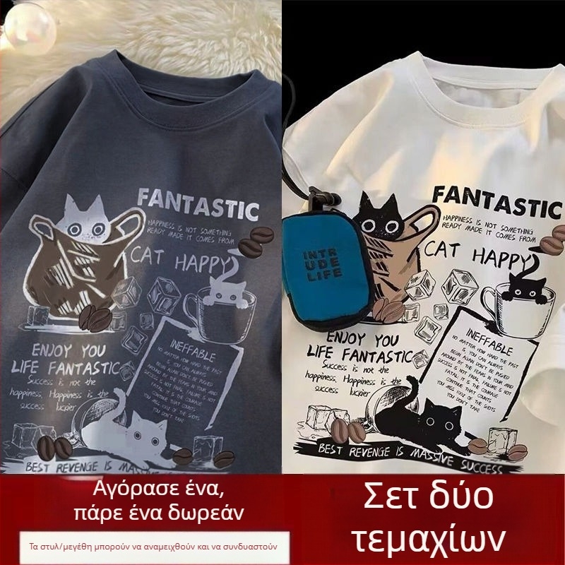 Αμερικανικό στυλ ρετρό κοντομάνικο μπλουζάκι ανδρών καλοκαίρι νέα μάρκα μόδας ρούχα υψηλών προδιαγραφών χαλαρά plus size εφήβων μισό μανίκι