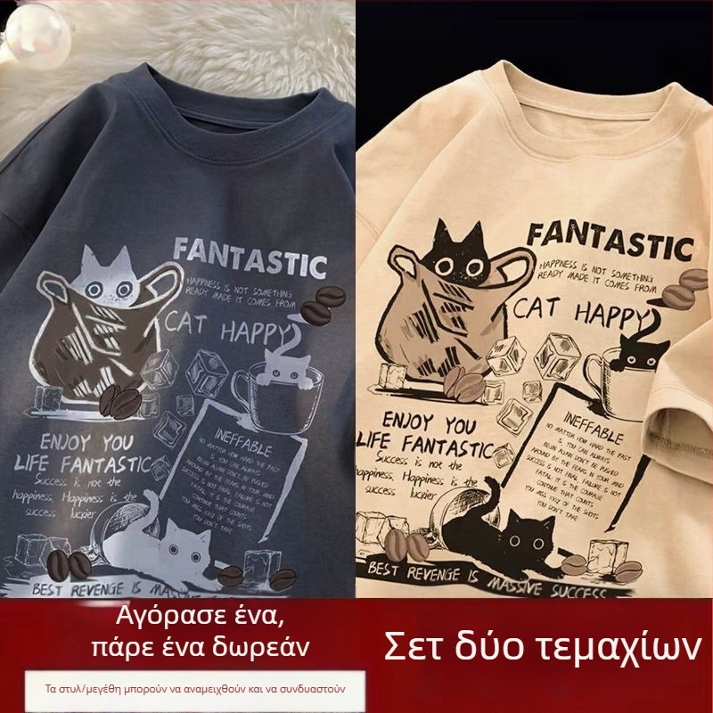 Αμερικανικό στυλ ρετρό κοντομάνικο μπλουζάκι ανδρών καλοκαίρι νέα μάρκα μόδας ρούχα υψηλών προδιαγραφών χαλαρά plus size εφήβων μισό μανίκι