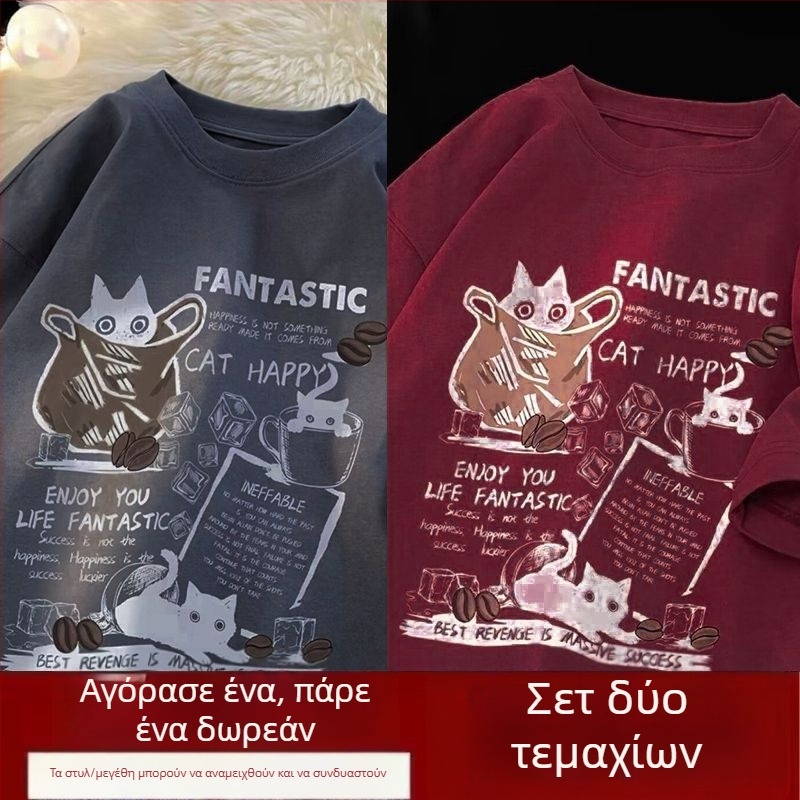 Αμερικανικό στυλ ρετρό κοντομάνικο μπλουζάκι ανδρών καλοκαίρι νέα μάρκα μόδας ρούχα υψηλών προδιαγραφών χαλαρά plus size εφήβων μισό μανίκι