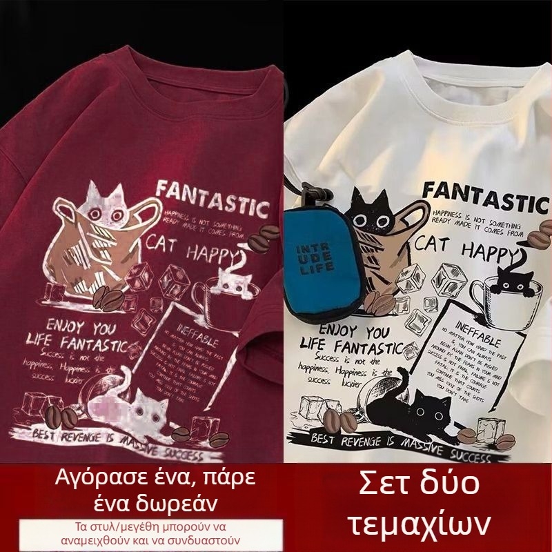 Αμερικανικό στυλ ρετρό κοντομάνικο μπλουζάκι ανδρών καλοκαίρι νέα μάρκα μόδας ρούχα υψηλών προδιαγραφών χαλαρά plus size εφήβων μισό μανίκι