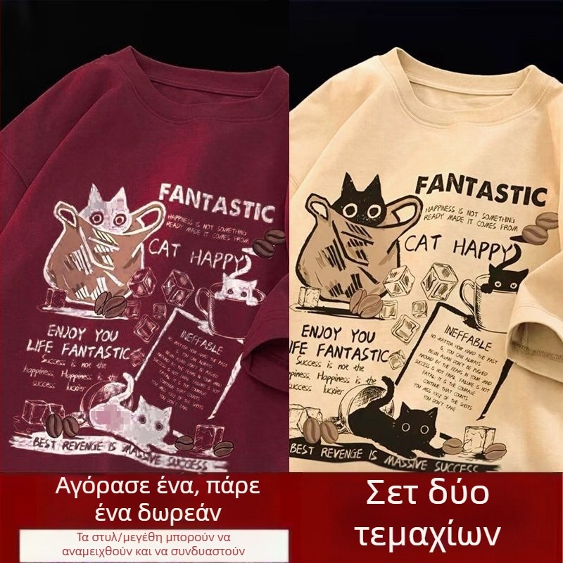 Αμερικανικό στυλ ρετρό κοντομάνικο μπλουζάκι ανδρών καλοκαίρι νέα μάρκα μόδας ρούχα υψηλών προδιαγραφών χαλαρά plus size εφήβων μισό μανίκι