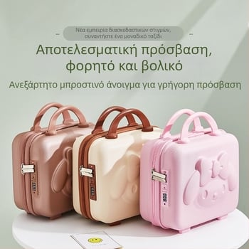 Βαλίτσα 14 ιντσών Melody κουτί αποθήκευσης αποσκευών μικρό κουτί κλειδαριά συνδυασμού βαλίτσα επιβίβασης βαλίτσα ελαφριά θήκη