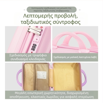 Βαλίτσα 14 ιντσών Melody κουτί αποθήκευσης αποσκευών μικρό κουτί κλειδαριά συνδυασμού βαλίτσα επιβίβασης βαλίτσα ελαφριά θήκη
