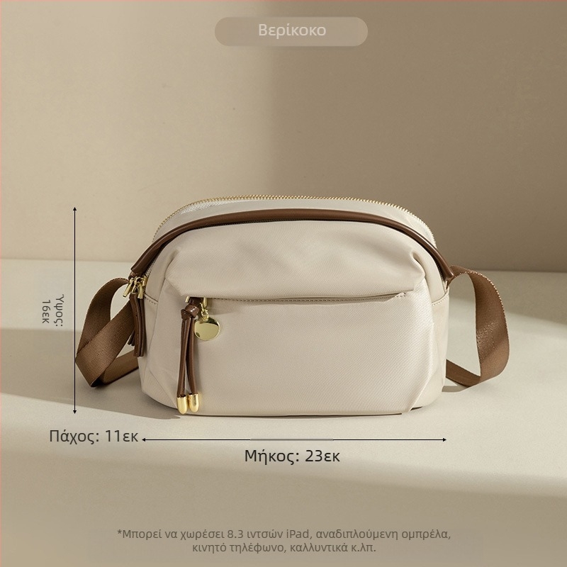 Τσάντες Guangzhou 2025 Νέα τσάντα ώμου μόδας από καμβά crossbody για γυναίκες, μικρή τσάντα ώμου, καλοκαιρινή, casual, πιο εύκολη για να ταιριάζει, τσάντα κινητού τηλεφώνου