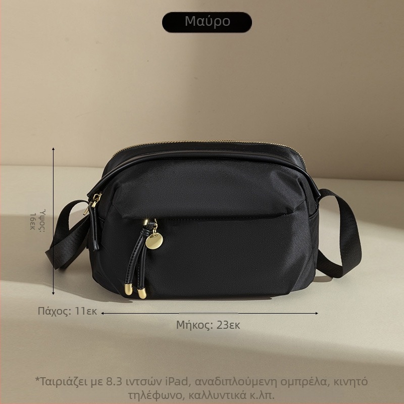 Τσάντες Guangzhou 2025 Νέα τσάντα ώμου μόδας από καμβά crossbody για γυναίκες, μικρή τσάντα ώμου, καλοκαιρινή, casual, πιο εύκολη για να ταιριάζει, τσάντα κινητού τηλεφώνου