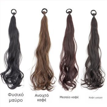 Εργοστασιακή χονδρική περούκα γυναικών με αλογοουρά, μπορεί να δεθεί με διπλή αλογοουρά από καουτσούκ, μακριά αλογοουρά με φυσική αλογοουρά