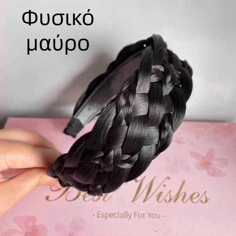 Νέα φαρδιά κορδέλα για περούκες, κορδέλα για τα μαλλιά με έξι τούφες, μονοκόμματη κορδέλα για τα μαλλιά με πλεξούδα ψαροκόκαλο