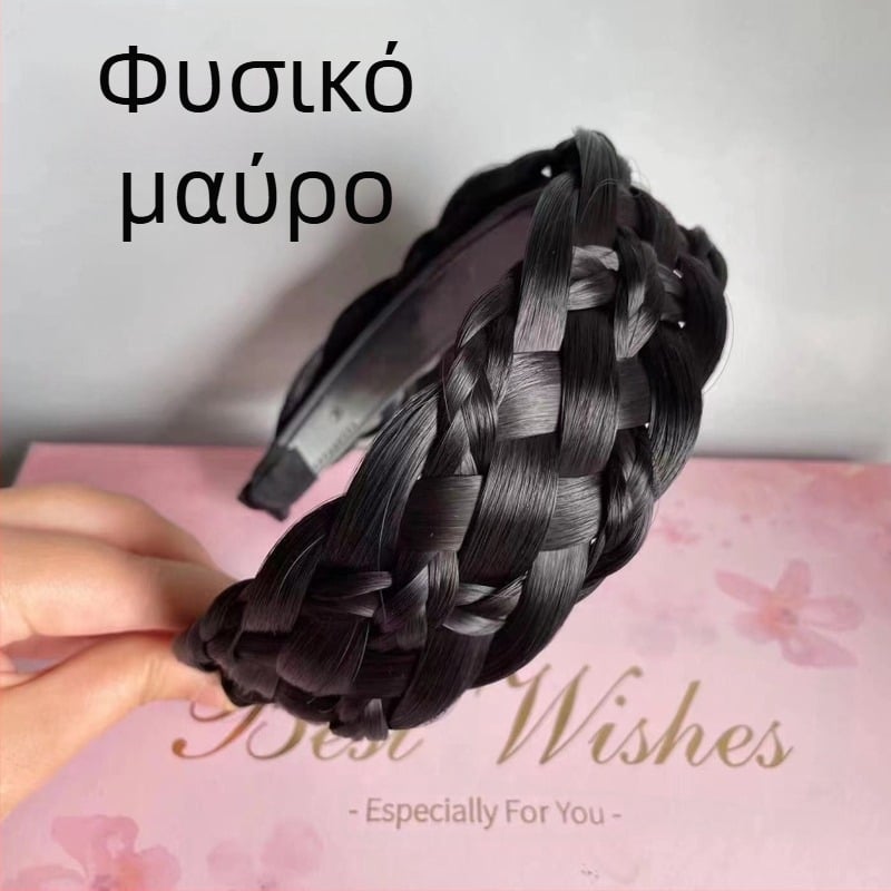 Νέα φαρδιά κορδέλα για περούκες, κορδέλα για τα μαλλιά με έξι τούφες, μονοκόμματη κορδέλα για τα μαλλιά με πλεξούδα ψαροκόκαλο