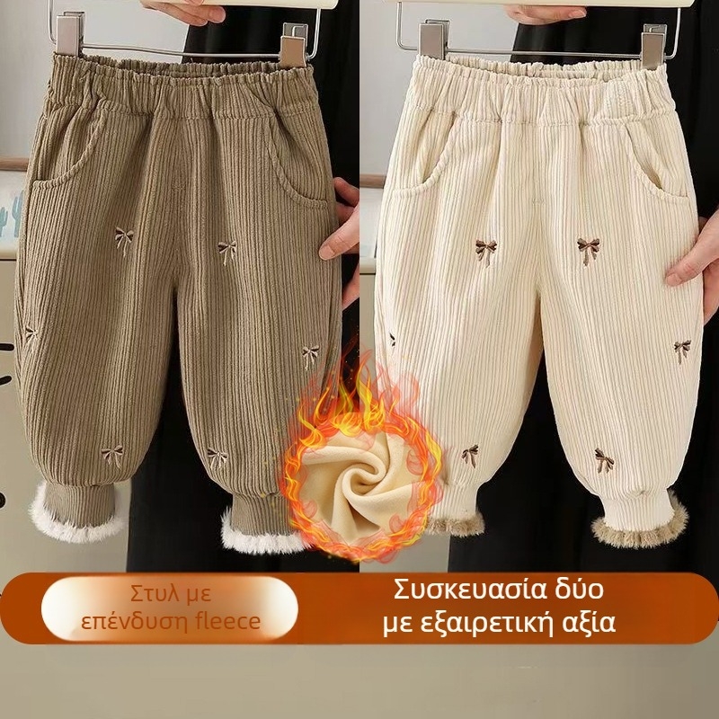 Παιδικό παντελόνι με επένδυση φλις για κορίτσια, φθινοπωρινό και χειμερινό, δυτικό στιλ, casual, χειμερινό, παιδικό παντελόνι με χοντρό μπατζάκι, casual εξωτερική ένδυση