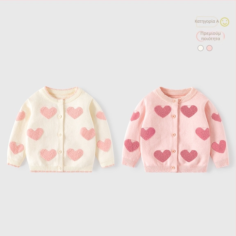 Μαλακό και κηρώδες πουλόβερ μωρού Little Heart από καθαρό βαμβάκι, κατηγορία a Φθινόπωρο και Χειμώνας, Πουλόβερ για κορίτσια, Πλεκτό ζακέτα για μωρά, πανωφόρι