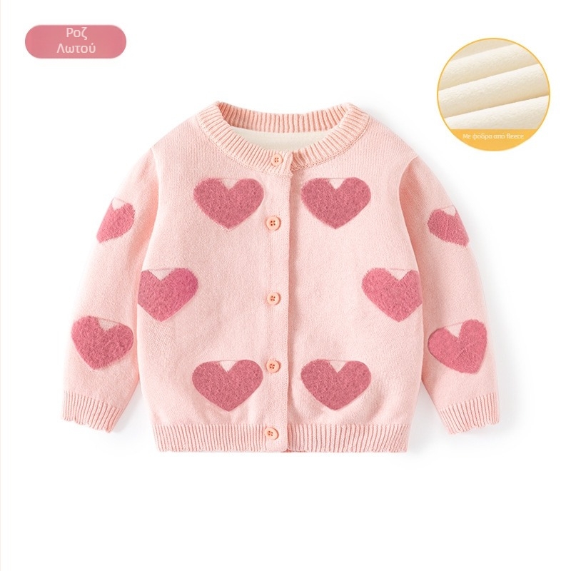 Μαλακό και κηρώδες πουλόβερ μωρού Little Heart από καθαρό βαμβάκι, κατηγορία a Φθινόπωρο και Χειμώνας, Πουλόβερ για κορίτσια, Πλεκτό ζακέτα για μωρά, πανωφόρι
