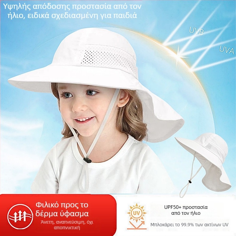Παιδικό Καλοκαιρινό Καπέλο Ηλίου για Μωρό, Καπέλο Ηλίου, Λεπτό Καπέλο Ηλίου για Αγόρια και Κορίτσια, Καπέλο Ψαρά με Μεγάλο Γείσο