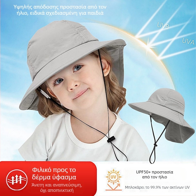 Παιδικό Καλοκαιρινό Καπέλο Ηλίου για Μωρό, Καπέλο Ηλίου, Λεπτό Καπέλο Ηλίου για Αγόρια και Κορίτσια, Καπέλο Ψαρά με Μεγάλο Γείσο