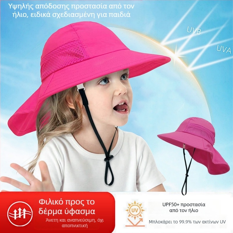 Παιδικό Καλοκαιρινό Καπέλο Ηλίου για Μωρό, Καπέλο Ηλίου, Λεπτό Καπέλο Ηλίου για Αγόρια και Κορίτσια, Καπέλο Ψαρά με Μεγάλο Γείσο