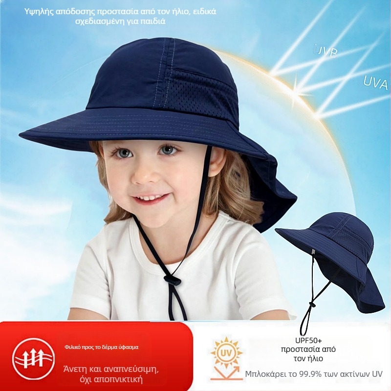 Παιδικό Καλοκαιρινό Καπέλο Ηλίου για Μωρό, Καπέλο Ηλίου, Λεπτό Καπέλο Ηλίου για Αγόρια και Κορίτσια, Καπέλο Ψαρά με Μεγάλο Γείσο