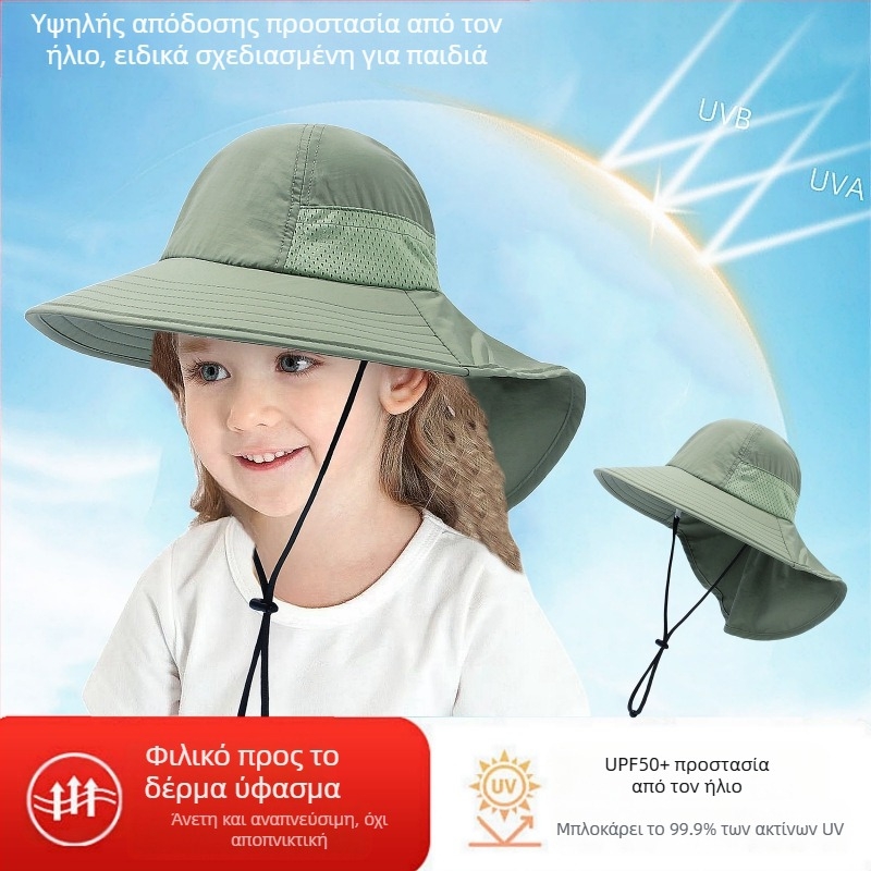 Παιδικό Καλοκαιρινό Καπέλο Ηλίου για Μωρό, Καπέλο Ηλίου, Λεπτό Καπέλο Ηλίου για Αγόρια και Κορίτσια, Καπέλο Ψαρά με Μεγάλο Γείσο