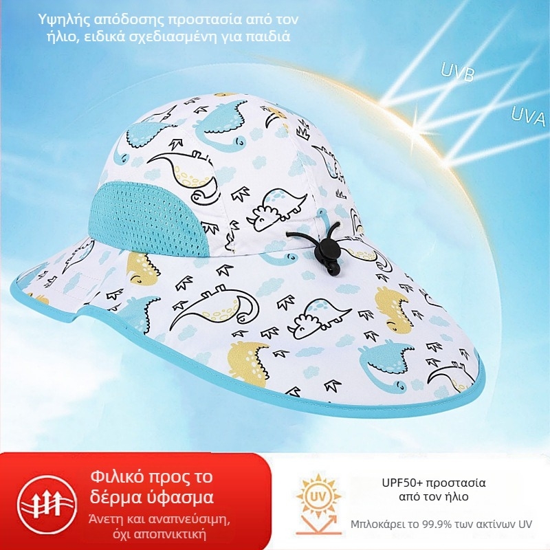 Παιδικό Καλοκαιρινό Καπέλο Ηλίου για Μωρό, Καπέλο Ηλίου, Λεπτό Καπέλο Ηλίου για Αγόρια και Κορίτσια, Καπέλο Ψαρά με Μεγάλο Γείσο