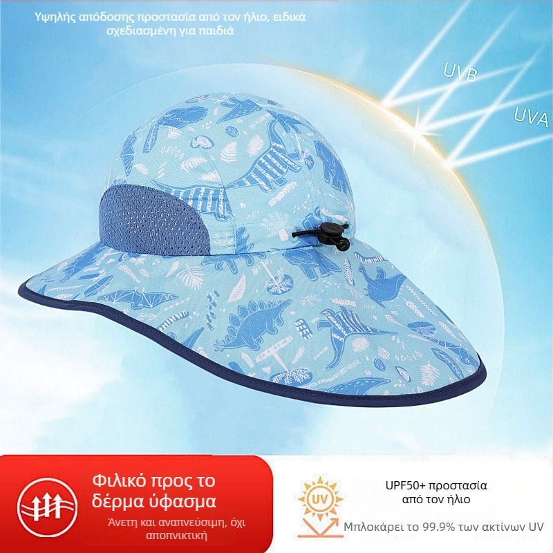 Παιδικό Καλοκαιρινό Καπέλο Ηλίου για Μωρό, Καπέλο Ηλίου, Λεπτό Καπέλο Ηλίου για Αγόρια και Κορίτσια, Καπέλο Ψαρά με Μεγάλο Γείσο