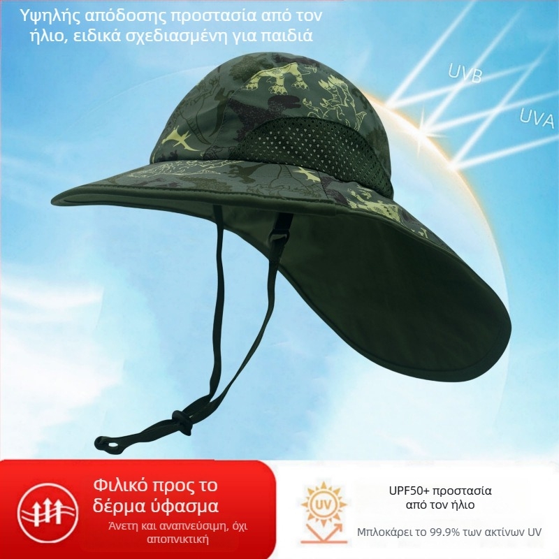 Παιδικό Καλοκαιρινό Καπέλο Ηλίου για Μωρό, Καπέλο Ηλίου, Λεπτό Καπέλο Ηλίου για Αγόρια και Κορίτσια, Καπέλο Ψαρά με Μεγάλο Γείσο